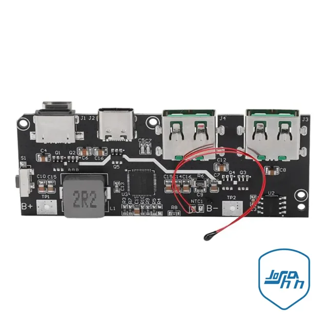 ماژول شارژر Fast Charge پاوربانک SW6206